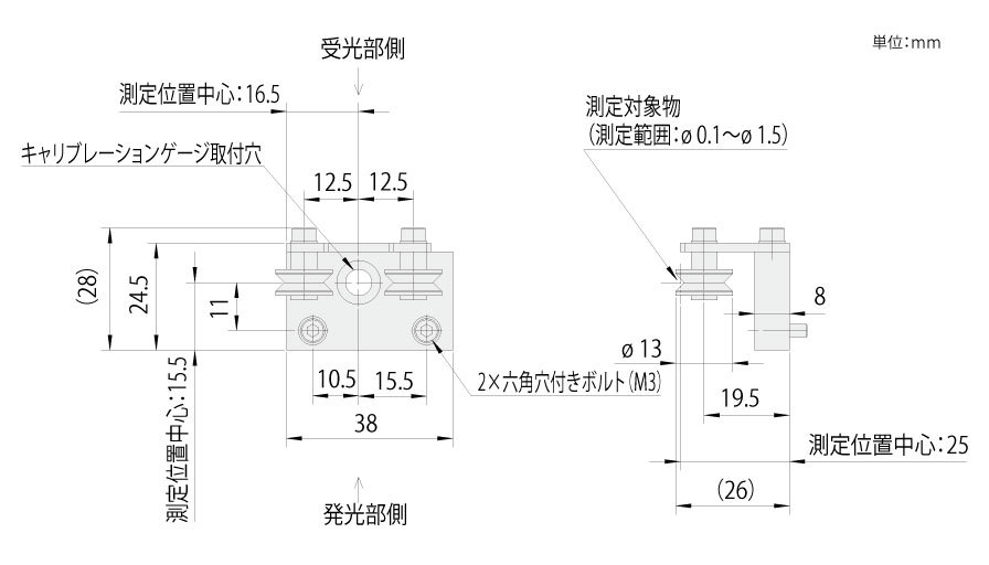 /pim-assets/medias_converted/Highres/Mitutoyo/Media/ExternalDimensions/11_Sensor Systems/61_0_02AGD200_202306_d_jp.jpg